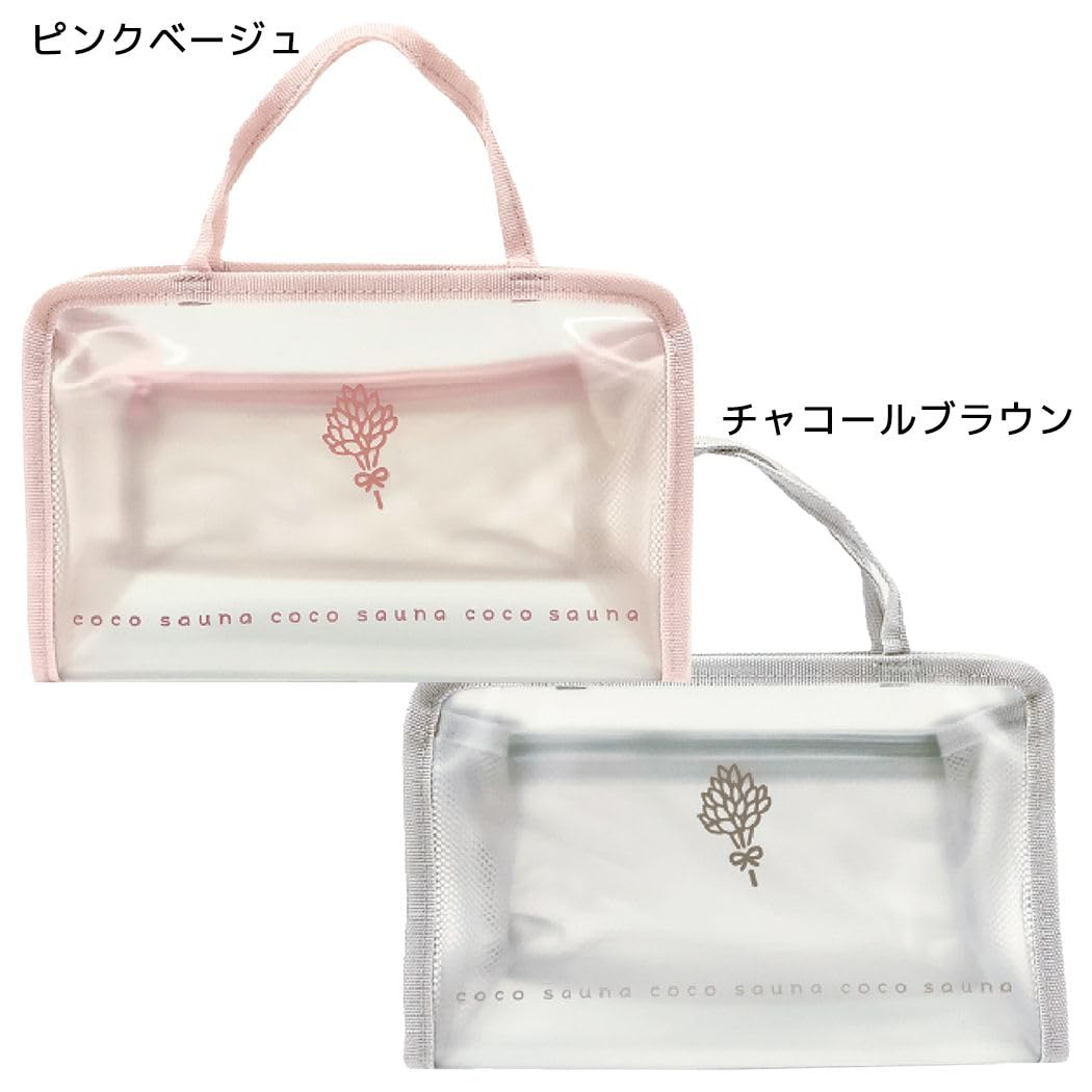 [パインクリエイト] 化粧バッグ cocosauna チャコールブラウン