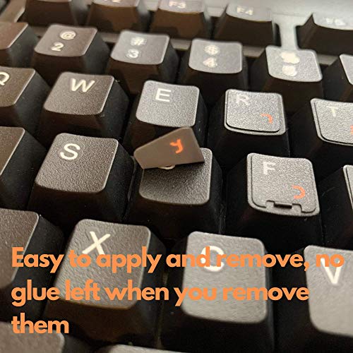 3PCS Pegatinas Para Teclado Hebreo Impermeables Naranja miniatura 4