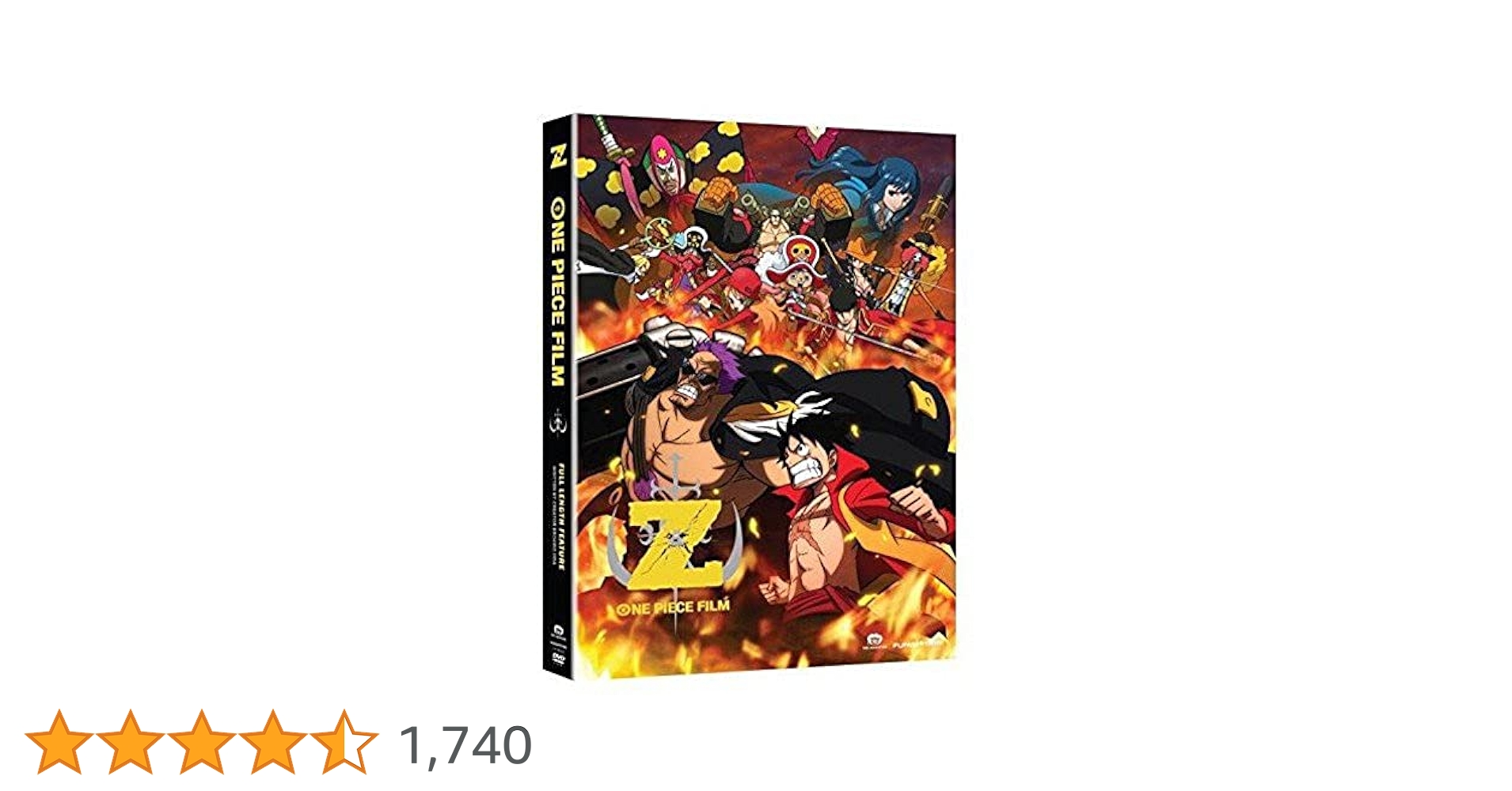 Amazon.co.jp: ワンピース フィルムZ 北米版 / One Piece: Film