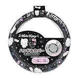 Sanrio 797260 Hello Kitty Steering Wheel Cover, Black