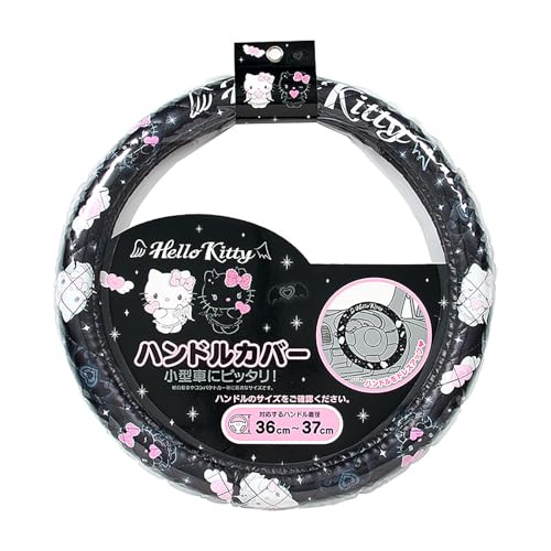 Sanrio 797260 Hello Kitty Steering Wheel Cover Black
