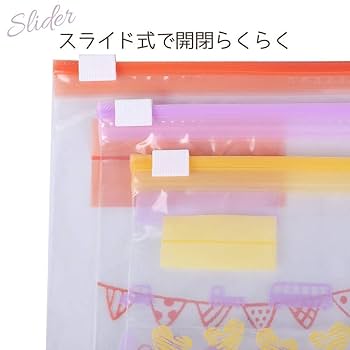 アメキャラ ジッパーバッグ 平袋 Amazon.co.jp: ジップバッグ