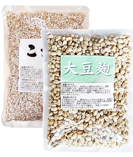山口こうじ店 大豆麹 麦麹 ?作りセット(各300g)/ 本格的な?(ひしお)を作りたい方へ/無添加/国産/明治六年創業の老舗麹店が作る本格麹/様々な麹食品が作れます / 大豆?300g・麦麹300g