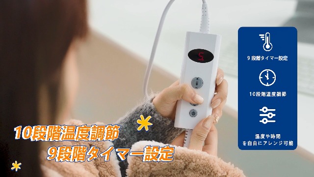 Amazon | GOHHME 電気毛布 掛け 敷き160×100cm 電気ひざ掛け 9つ 