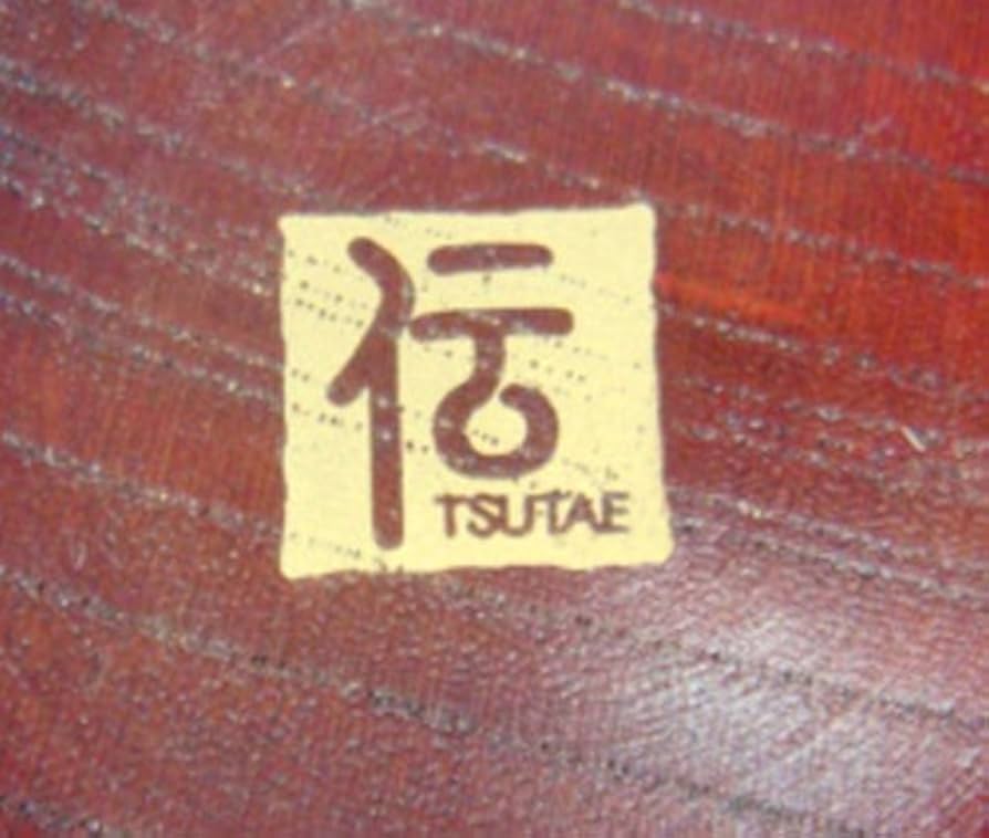 【新品・正規品】山中漆器 東出漆器店 伝えシリーズ トールカップ NORIVIN 山中塗 「伝」TSUTAE トールカップ(黒） – 漆陶舗あらき 輪島塗