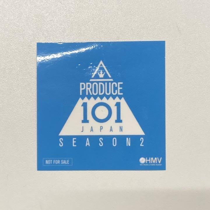 Amazon.co.jp: PRODUCE101JAPAN プデュ 日プ2 限定ロゴ