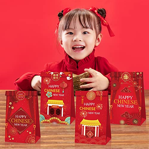 Aukeoss 13 Chinese New Year Decorations 2025,Chinese New Year Gift Bags,Lunar New Year Party Paper Bags thumb #1