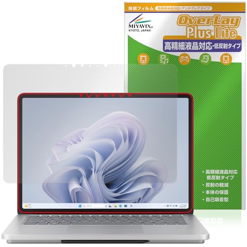 ~rbNX Surface Laptop Studio 2 Ή ی tB בΉ ˖h~ hw hCA {