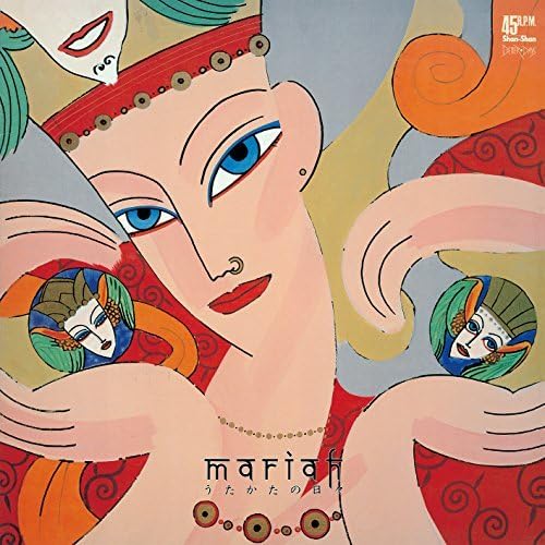 うたかたの日々 - マライア MARIAHのサムネイル