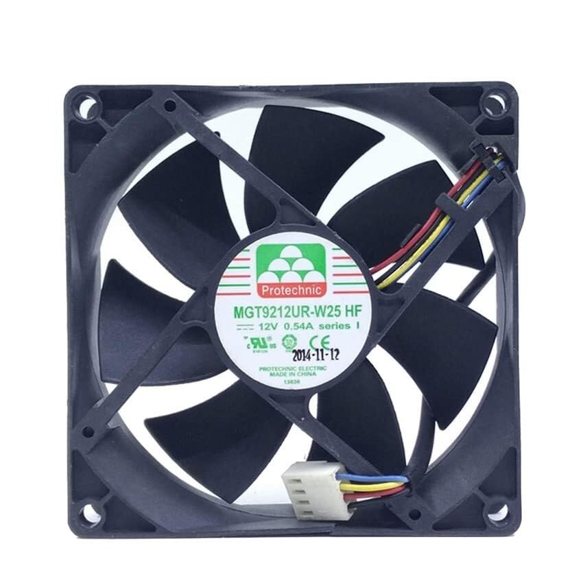 Ventilateur 90mm 12V pour le refroidissement de boîtier PC et l'extraction de chaleur