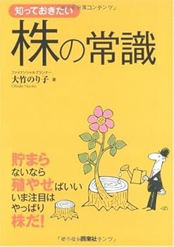 Tankobon Hardcover ????????????????????????????????????! (????BOOK!) [Japanese] Book