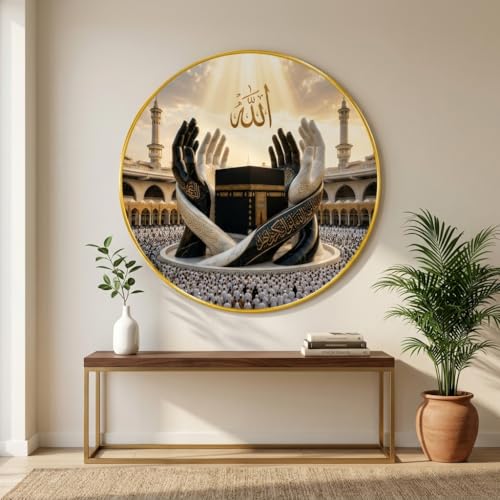 Image of SAF Islamic Allah Kaaba Wall Painting Round Art with Premium PVC Golden Frame, Dua Hands Makkah Mosque Design, Muslim Religious Home Decor for Prayer Room (12 x 12 Inch) GRS-422