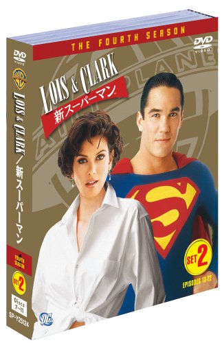 DVD／LOIS＆CLARK／新スーパーマン フォース セット2