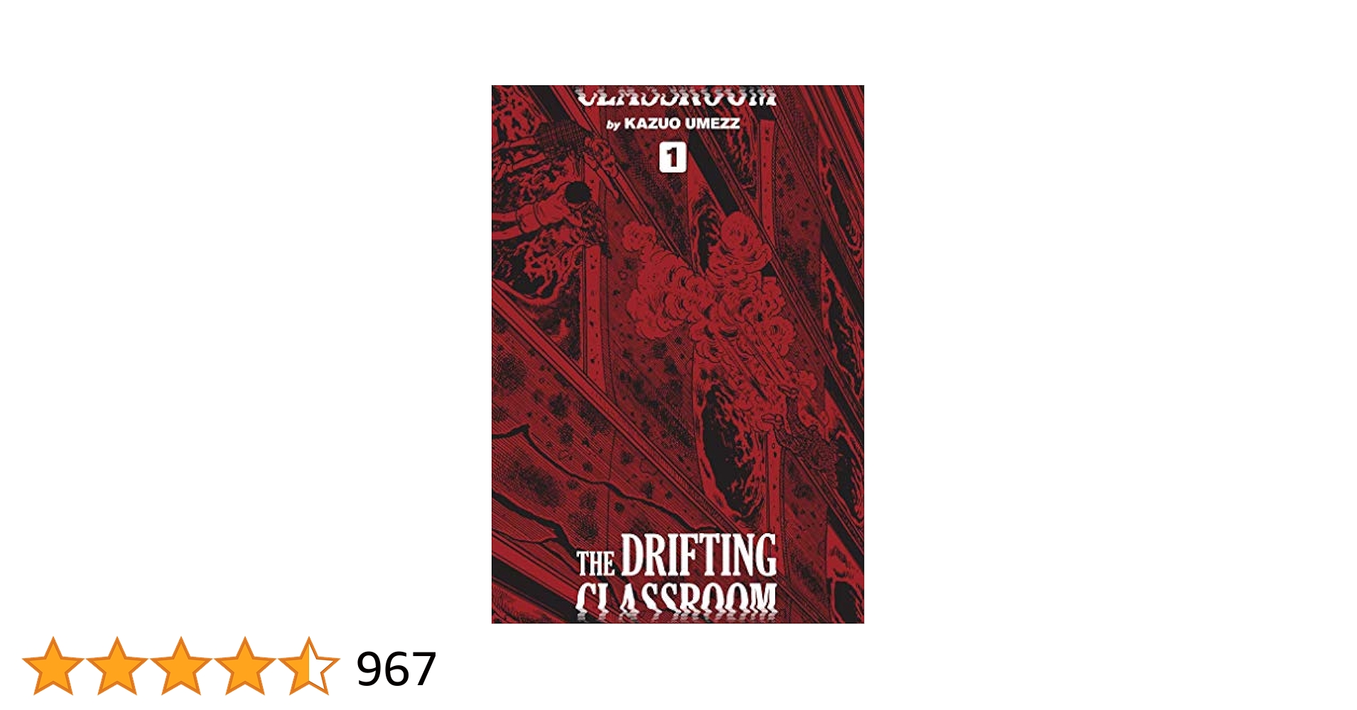 漂流教室 英語版 The Drifting Classroom 全巻セット The Drifting Classroom: Perfect Edition Vol 1-3 Full