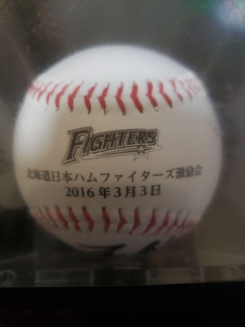 大谷翔平　直筆サインボール 日本ハムファイターズ 春季キャンプ2017 Amazon.co.jp: 激励会 大谷翔平記念 直筆サインボール : スポーツ