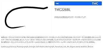 Tiemco TMC 765TC フライサイズ8 100本入り ブラックニッケル TMC226BL (100本入り) | TIEMCOフライフィッシング公式サイト