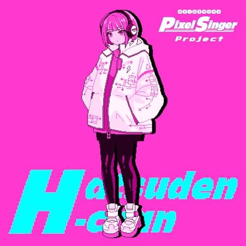 うたちゃん Amazon Music - 明電舎 Pixel Singer Projectの発電ちゃんのうた