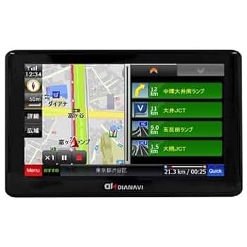 Di NAVI 5inch ポータブルカーナビ Amazon | エンプレイス(nplace) DIANAVI カーナビ 5インチ