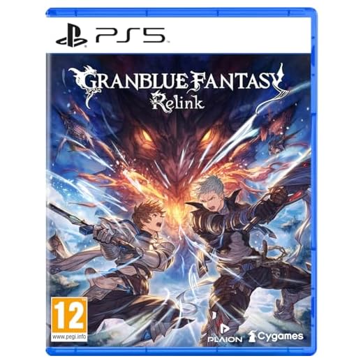 Granblue Fantasy: Relink (Playstation 5)