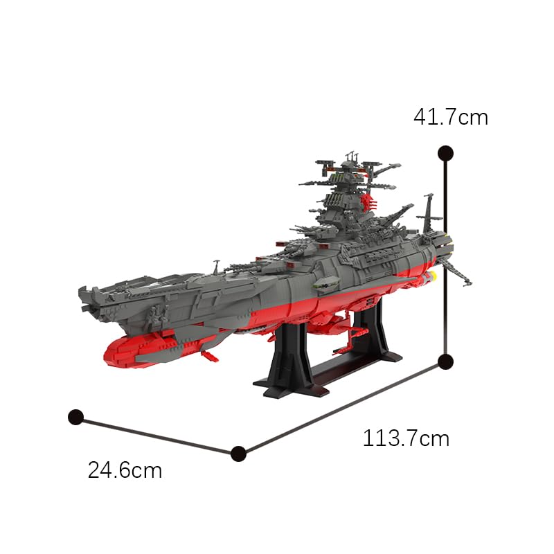 Amazon.co.jp: ヤマト 宇宙戦艦 軍艦 ビルディング ブロック