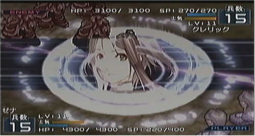 Amazon | イーディス メモリーズ ~新天魔界 G O C V~ - PSP