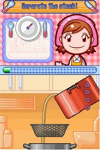 Cooking Mama - Nintendo Ds (Renewed) #TOP7