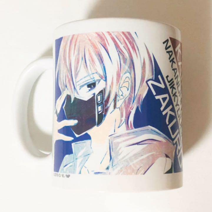 新品★ナカノヒトゲノム【鬼ヶ崎カイコク＆忍霧ザクロ】Ani-Art★マグカップ Amazon.co.jp: ナカノヒトゲノム 鬼ヶ崎カイコク 忍霧ザクロ Ani