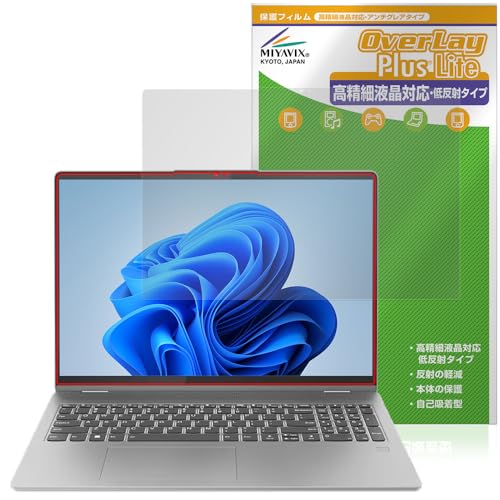 �~���r�b�N�X Lenovo IdeaPad Flex 5i Gen 8 16�^ �Ή� �ی� �t�B���� �����בΉ� ���˖h�~ �h�w�� �h�C�A ���{��