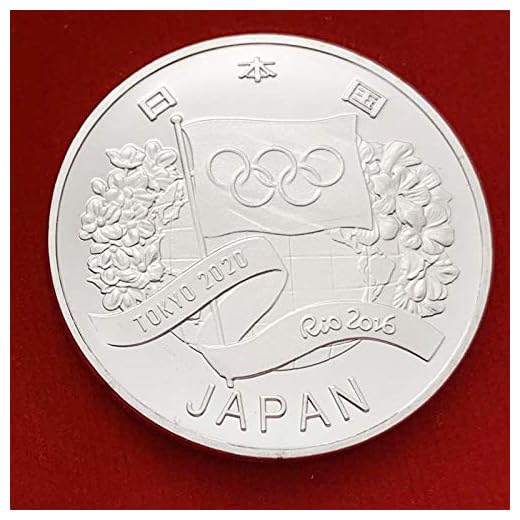 Copy Coin 2020 Tokyo Olympiska spelen Japans favoritmynt minnesmynt Silverpläterad Lucky Coin Samlarmynthantverk
