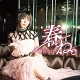 �t�ˁB(MV���C�L���Over.)