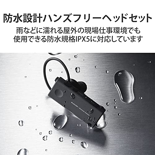 Bluetoothハンズフリーヘッドセット 商品画像2