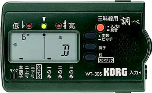 KORG WT-30S Tuner 