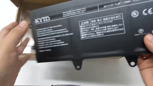 Amazon.co.jp: KYTD PA5267U PA5267U-1BRS バッテリー 適合東芝