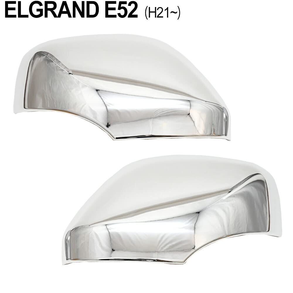 Amazon | エルグランド E52 TE52 TNE52 PE52 PNE52 対応 メッキ ドア