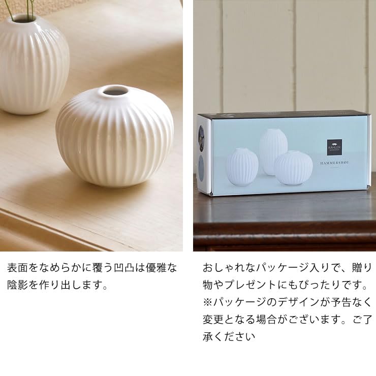 Amazon.co.jp: KAHLER (ケーラー) HAMMERSHOI (ハンマースホイ
