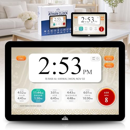 Masjidal 14" Smart WiFi Digital Azan Clock & Islamic Prayer Frame – Automatic Worldwide Prayer & Iqamah Times, Full Quran Player, Athan Alarm, Ramadan Clock, Touchscreen Muslim Home Display, Black