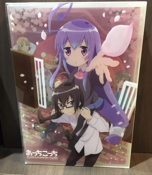 あっちこっち Blu-ray Box〈6枚組〉 Amazon.co.jp: あっちこっち Blu-ray Box〈6枚組〉 : パソコン