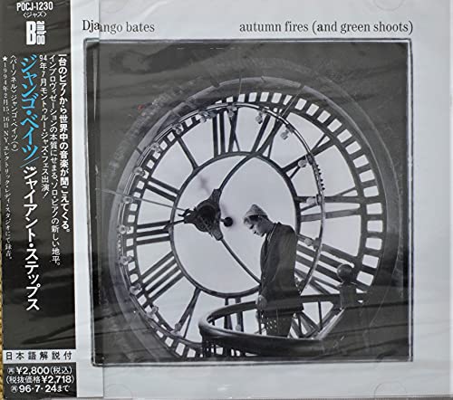 DJANGO BATES - Autumn Fires (And Green Shoots) - Disque CD