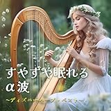 UtaSTAR
