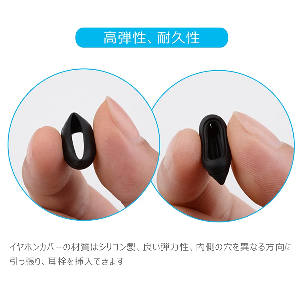 Amazon | NICEHCK シリコン製イヤホンカバー イヤーピース