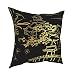 Funda de cojín para casa de oro chino, funda de almohada para casa, decoración de sala de estar, funda de almohada para sofá 45 x 45 cm