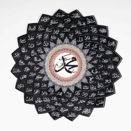Image of 3D Metal Asma Un Nabi (Names of Prophet Muhammad ﷺ) Wall Art | Black 24 Inch
