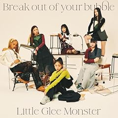 PLANET / Little Glee Monster