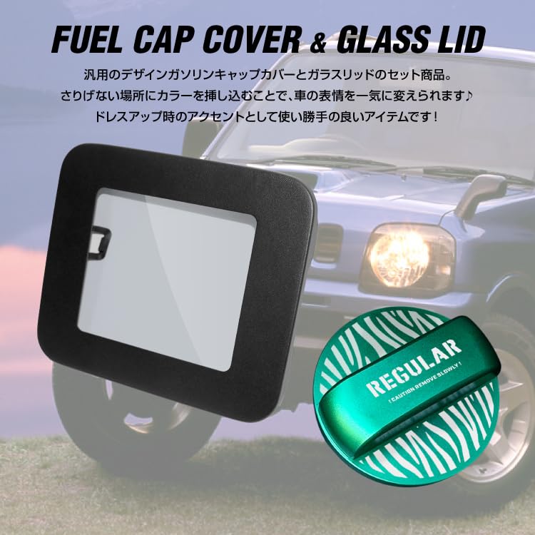 Amazon | [ネクサスジャパン] ジムニー JB23W ワイド JB33W シエラ