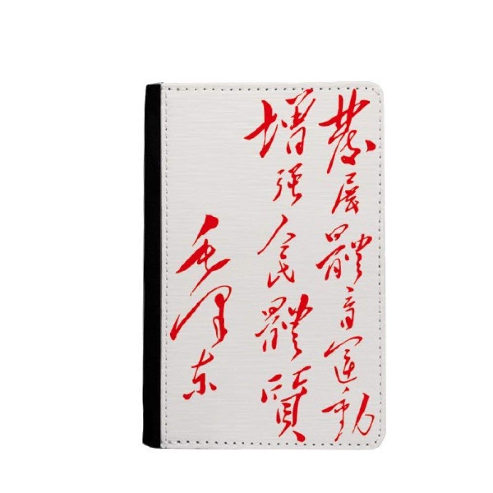 Generic Red Chairman Mao Quotes China Passport Holder Travel Wallet Cover Case Card Purse