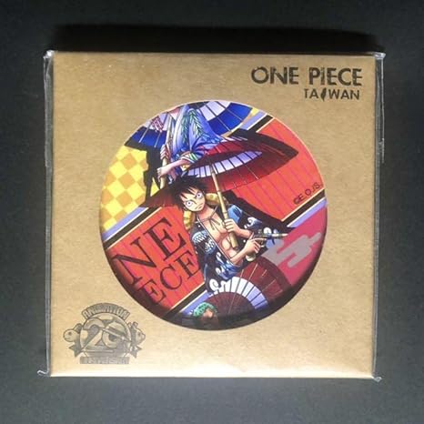 Amazon Co Jp One Piece ワンピース 台湾 アニメ周年記念特展 コースター貴重 Z ホビー 通販