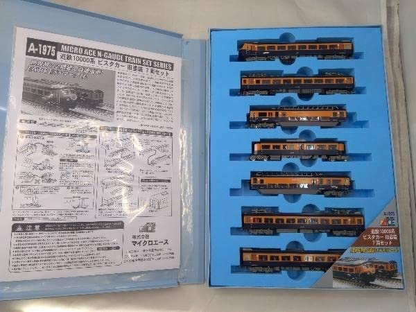Amazon | 動作確認済 Nゲージ MICROACE A1975 近鉄10000系 ビスタカー