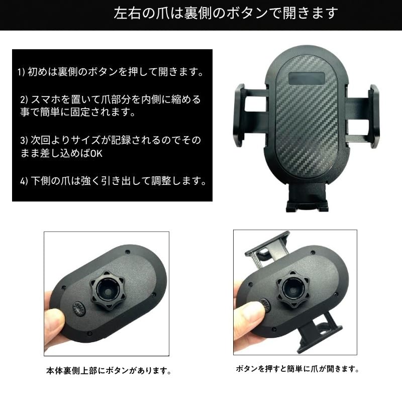 Amazon.co.jp: ポルシェ 911 (2012-2023) スマホホルダー スマホ