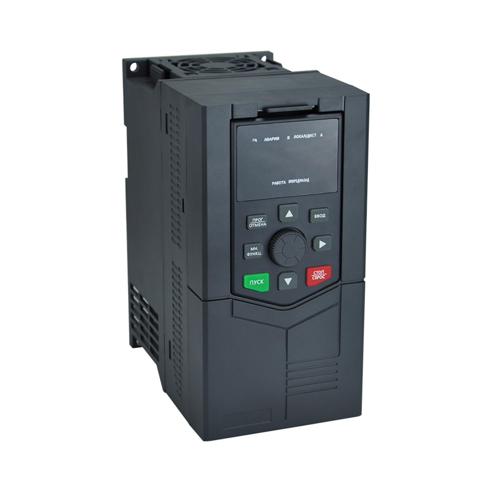 VFD Frequenzumrichter, Frequenzumrichter 380 V 3-Phasen-Wechselrichter VFD 4 kW, 5,5 kW, 7,5 kW, 11 kW, 15 kW Drehzahlregler for Lüfter/Pumpen mit variabler Frequenz for RU(4KW 380V)