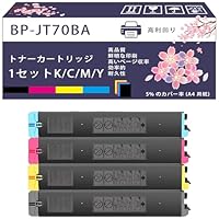 Amazon.co.jp: BP-JT70BA トナーカートリッジ 互換ブランド シャープ